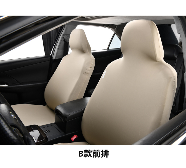 Elastic one-piece ice silk car seat cover for driver and passenger seats, integrated headrest and seat cushion with cooling effect, universal protective cover