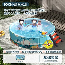 �����ۯB��Ӿ���҃Ȍ���ϴ����ӾͰ�����ˮ�ؼ��Ã�ͯɳ�؇���