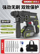 ����ʿWU387�oˢ����N20V��늴�����N�怛_��荻�����