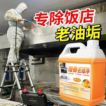 ͟CϴȥۏN͟͝nyԇuƷ