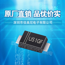 ����ָ���Ƭ������US1GF UF4004 SMAF��װGTZ���� ����ָ���