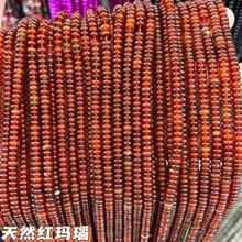 2*4Ȼʯˮ觾GʯPƬƷdiy