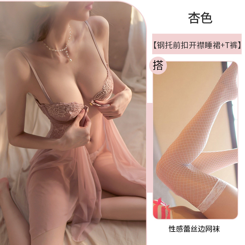Pink+white net socks
