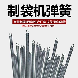 其他气动工具;静电消除器;通用五金配件