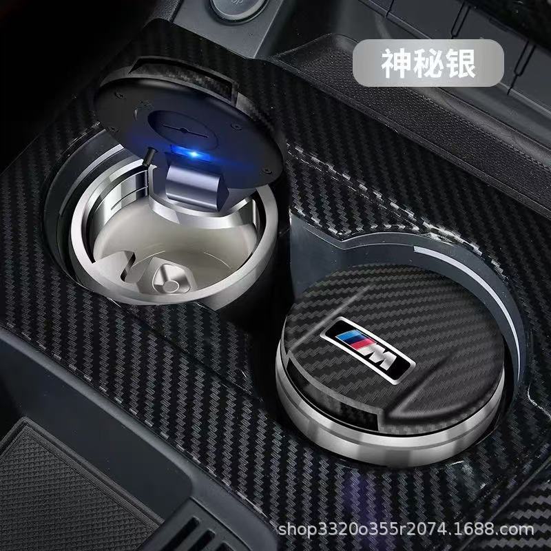 Car Carbon Fiber Ashtray Flame Retardant Ceramic Liner Mini with Led Light Car Ashtray