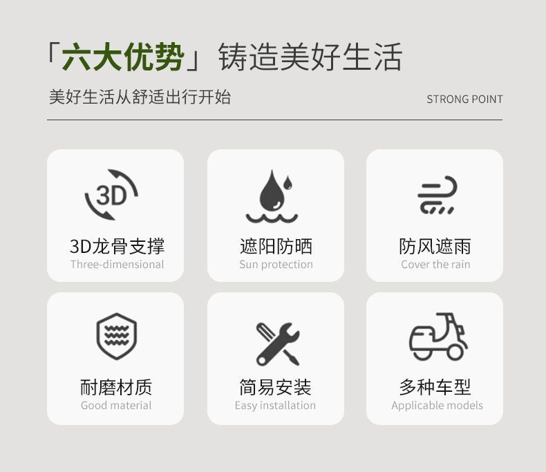 6056e0c3-6dcd-467e-95ce-73e82d74cc90.jpe