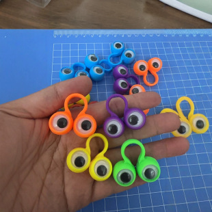 Halloween Ring Small Toys Kidsren's Fun Creative Gashapon Toys Eye Ring DIY Toys