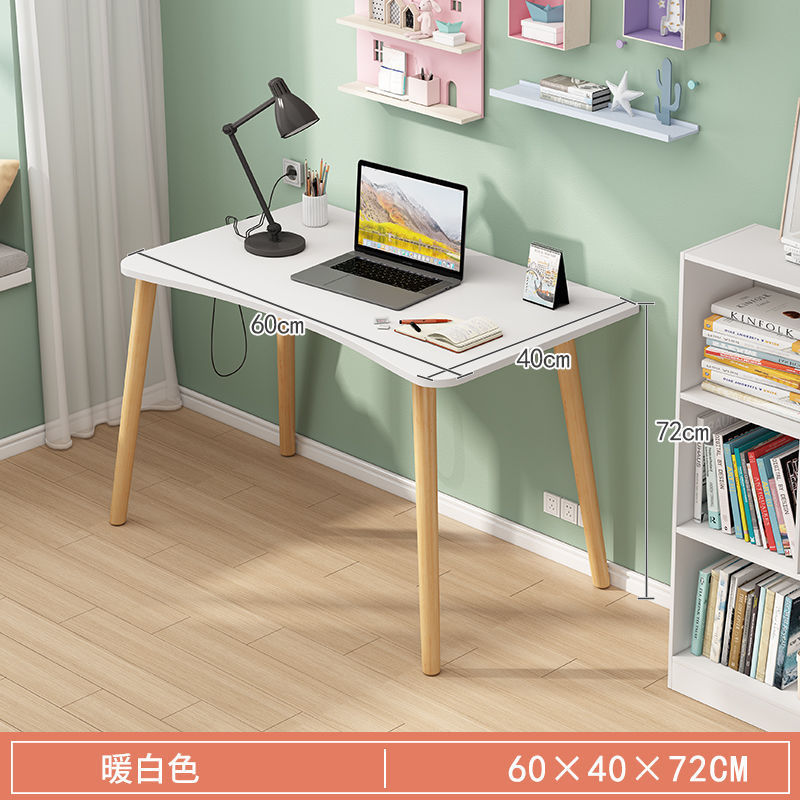 デスクと本棚一体型テーブルと椅子の組み合わせホームシンプルコンピュータテーブルデスクトップ小さなテーブル寝室学習ライティングテーブル|undefined