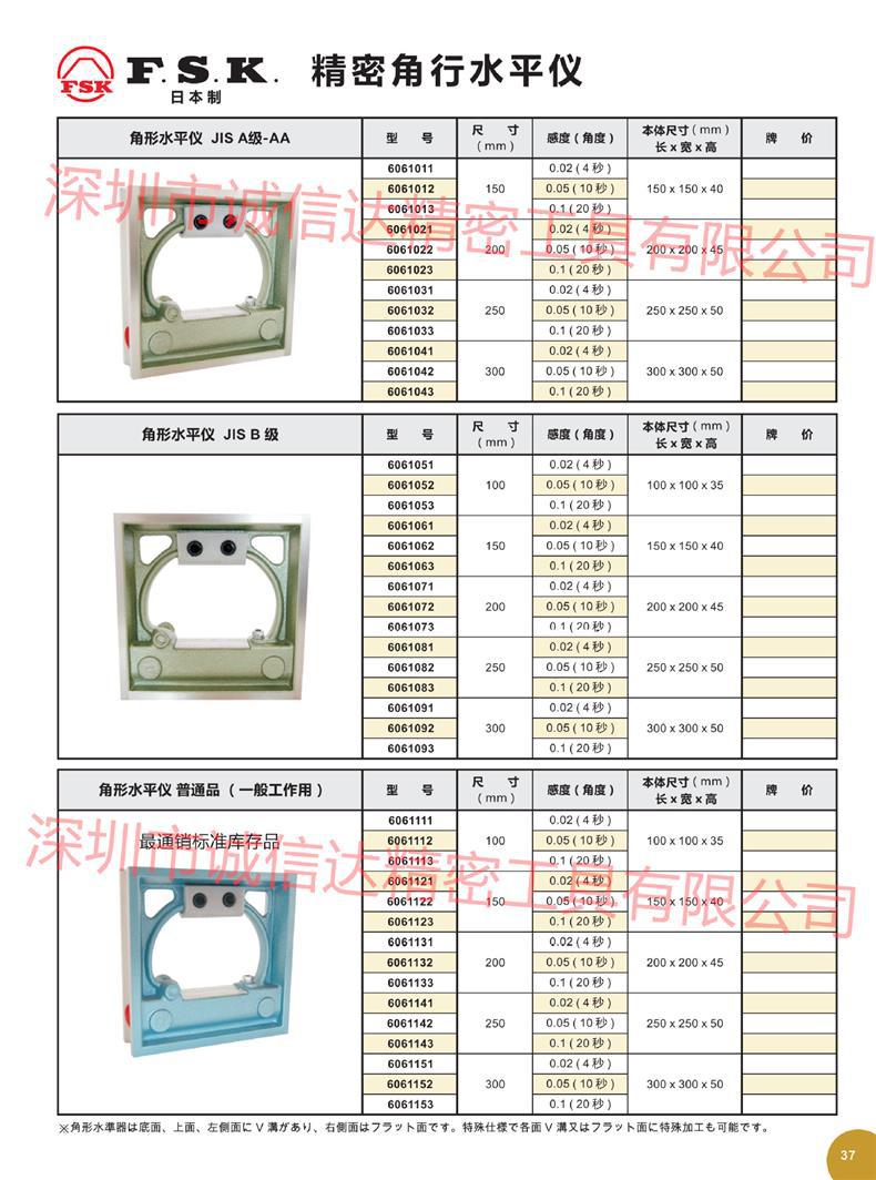 O1CN01vi5VYt1CFrYlaU4ib_!!997250052-0-cib.jpg?__r__=1716284885984