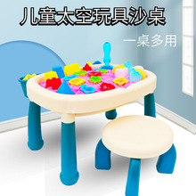 �S��ֱ�N��ͯ�eľ̫�����ɳ�������҃�ɳ����ɳ�๦���������l