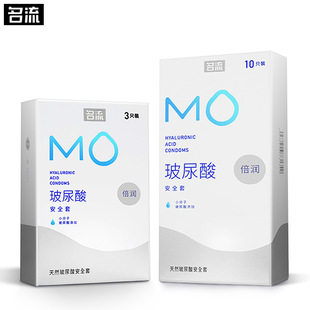 ����MO ������ɫ3/10ֻ�b�����׳�����ȫ��ˮ���Բ����������Ʒ