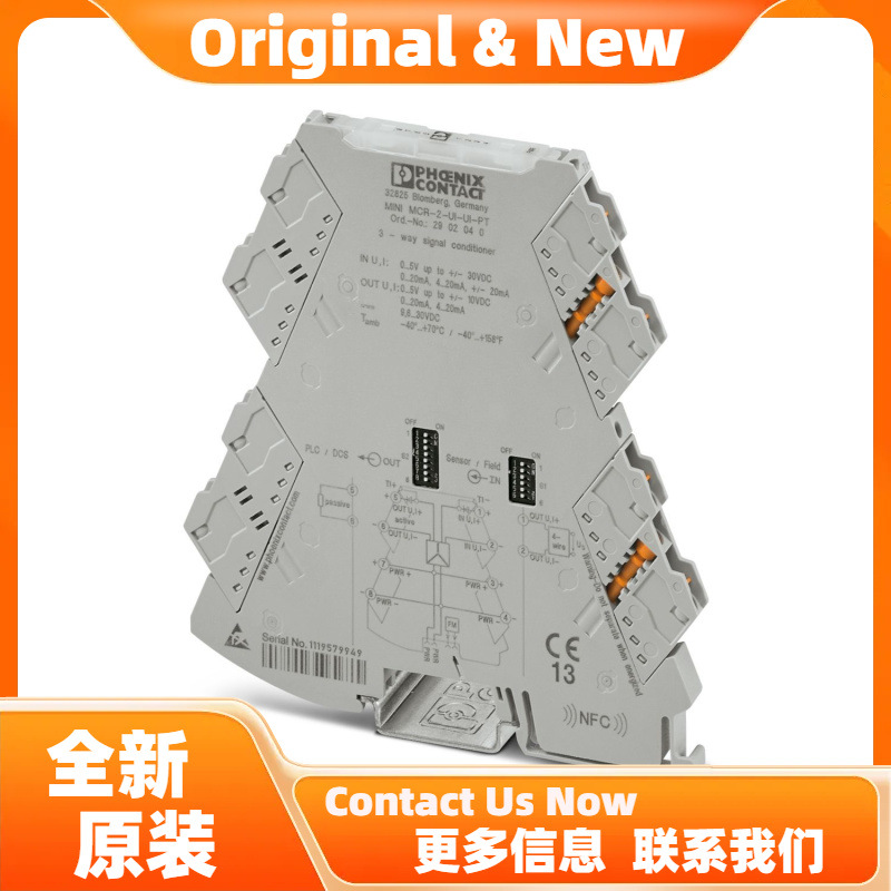 菲尼克斯隔离放大器MINI MCR-2-I-I - 2901998原装