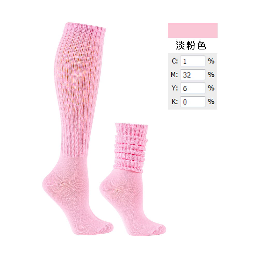 2025d Spring Summer Thin Women Colorful Mid-Calf Trendy Slouch Socks_voghion.com