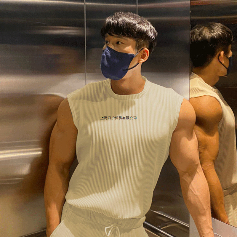 Men's Summer Knitted Fitness Vest Slim Fit Striped Sports Running Quick-Drying Breathable Sleeveless Basketball Vest