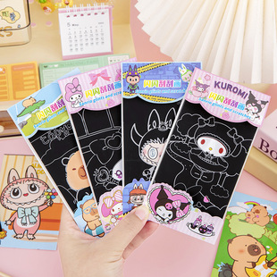 Children's Scratch-Off Paper, Primary School Students' Scratch-Off Paper Set, Graffiti DIY Colorful Color-Changing Scratch-Off Paper, Kindergarten Painting