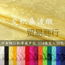 �����Ứɣ���� �h�����J����z �f�۾I�����Q�z�h�����b�r������