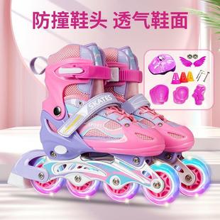 Girls' Roller Skates Children's Full Set Girls' Roller Skates Inline Skates Boys' Beginners