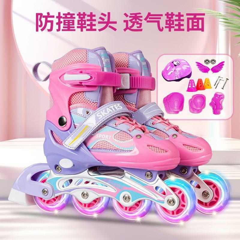 Girls' Roller Skates Children's Full Set Girls' Roller Skates Inline Skates Boys' Beginners Girls' Roller Skates Children's Full Set Girls' Roller Skates Inline Skates Boys' Beginners