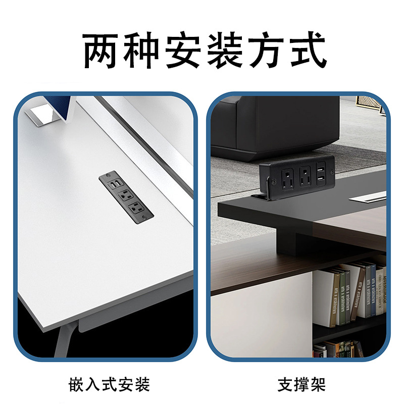 Transfronterizo estándar de EE.UU. enchufe de fila oculto enchufe de fila inteligente 2 sockets + 2USB multifuncional enchufe de fábrica de comercio exterior