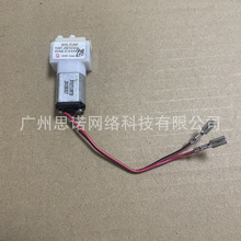 ���� �ߵؙC���� ˮ��늙C ˮ�� ������ �m��