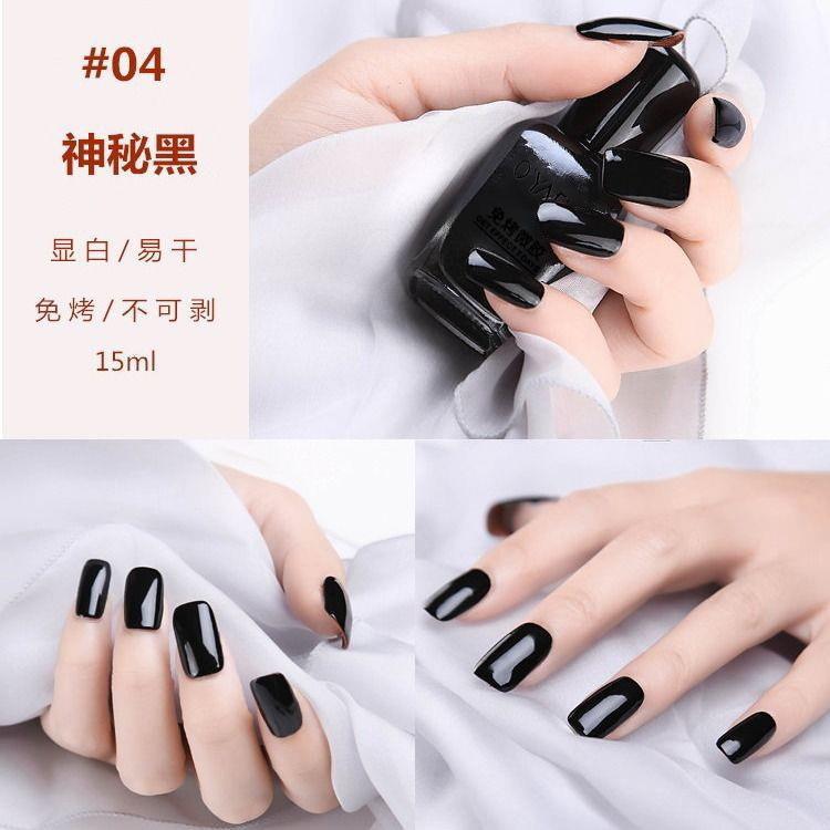 04# black