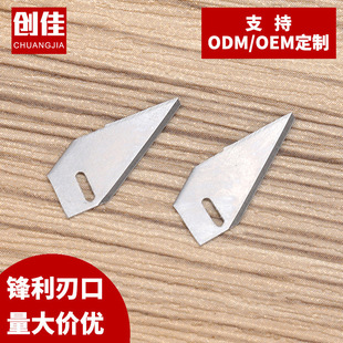 ����0.4mm���ΰ�ȫ�N��Ƭ���^�h���Cе���������_�ŷ���f��Ƭ