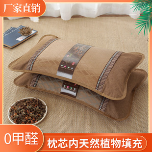 ���¹�r�������ļ����˲��������������^