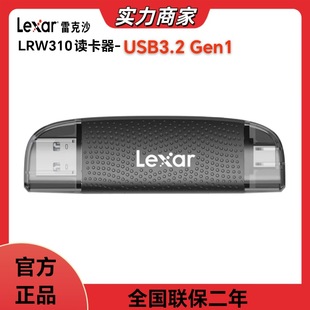 �׿�ɳUSB3.2�����x�����m��TF��SD������һ USB/Type-C�p���x��