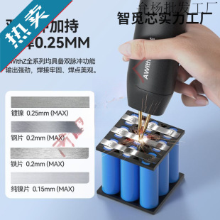 �c���C�ֳ�С�ͼ��ñ�yʽ18650�늳�diy�׼��Ƭ��늺��^