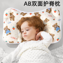 �羳���N���ރ�ͯ��0-3-6-12�q�����օ^���^�׃��@С�W�����^�S��