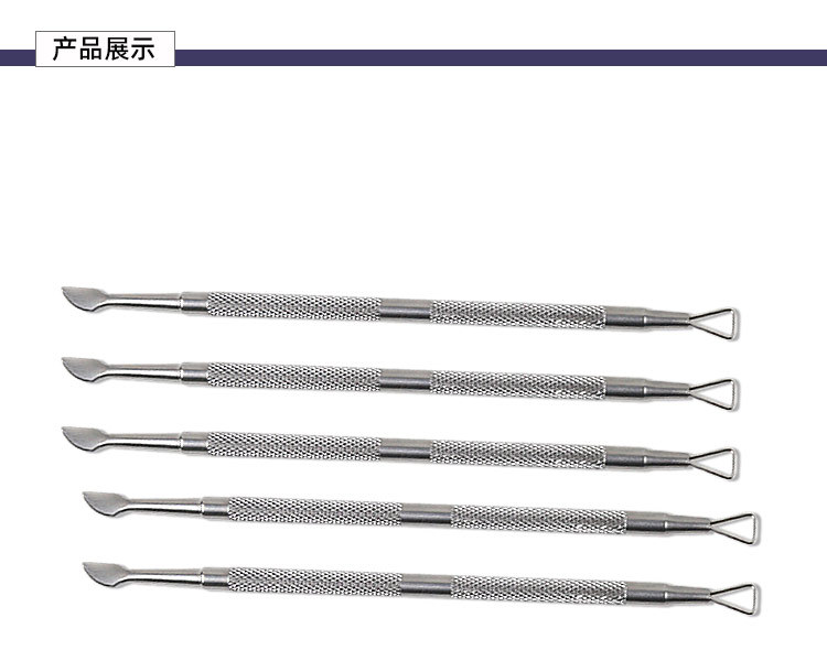 неопределенный