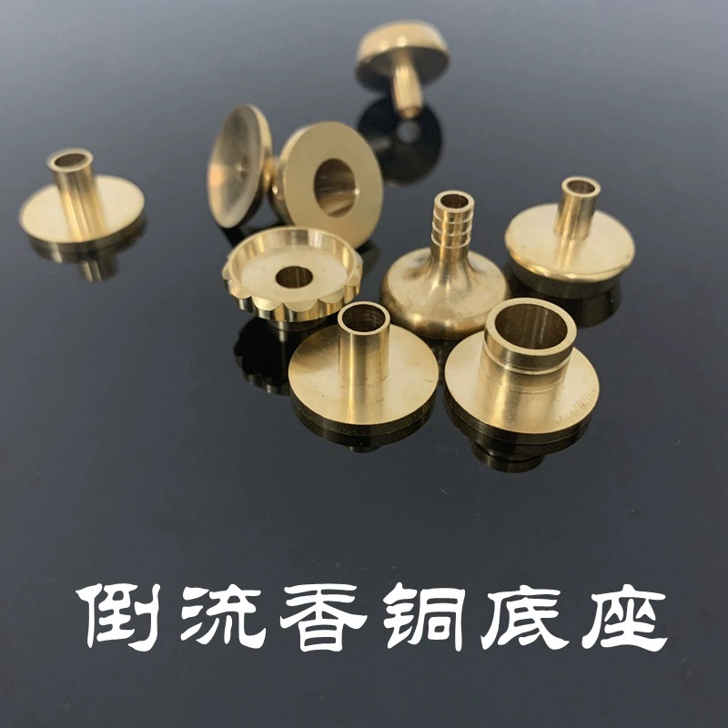Обратный поток благовоний медный Рот Медная основа украшения сандалового дерева Thuja диверсия благовония медные аксессуары башня Держатель для благовоний мундштук