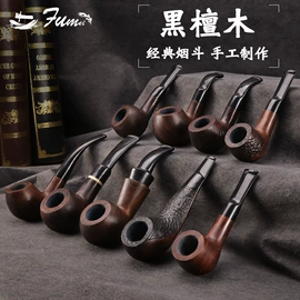 烟壶/烟斗;其他烟具;卷烟器