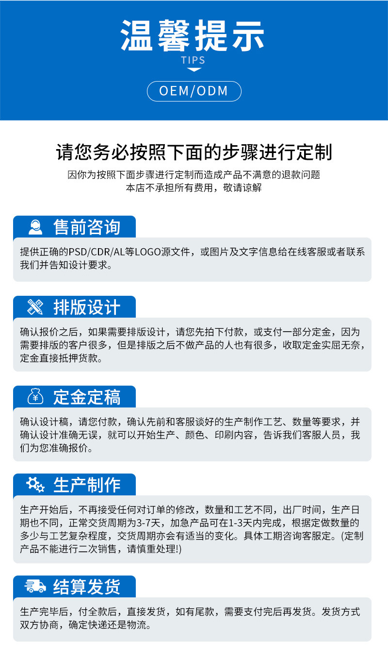 1 (13)_激光打标机.jpg