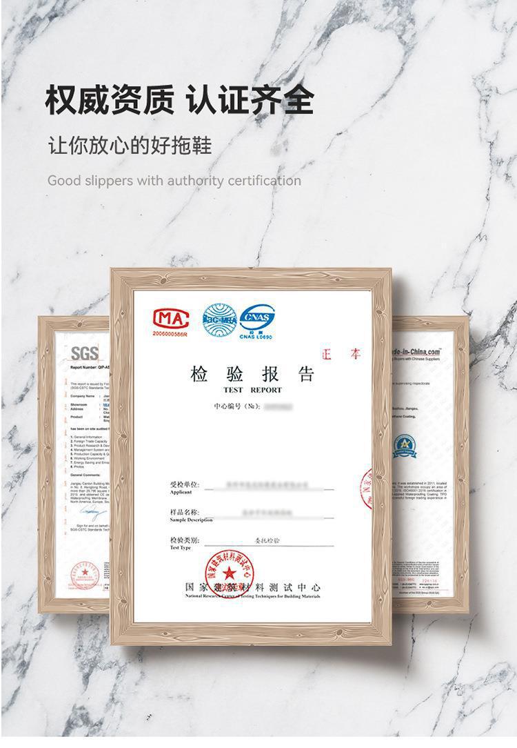 一键复制_20230805094347