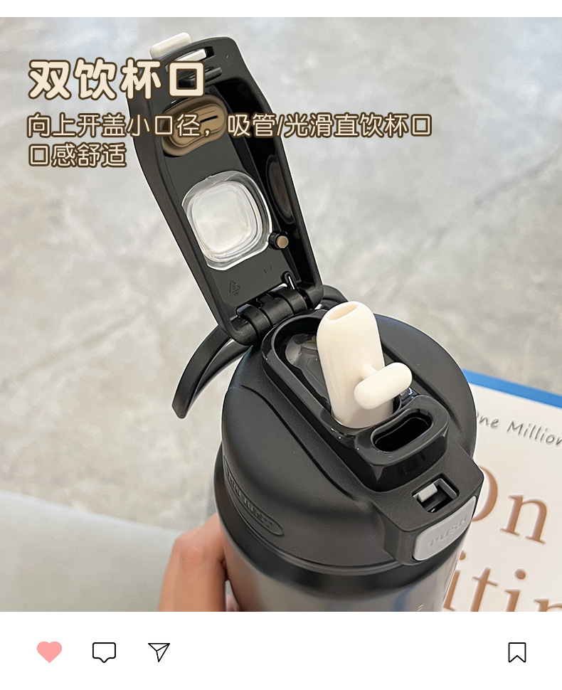 Wholesale of Yongkang fresh and simple double-drinking large-capacity insulated cups with straws, fitness and sports couple water cups and insulated kettles pic 31