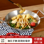 跨境不锈钢双耳平底干锅餐厅饭店专用海鲜锅部队锅多功能平底煎盘