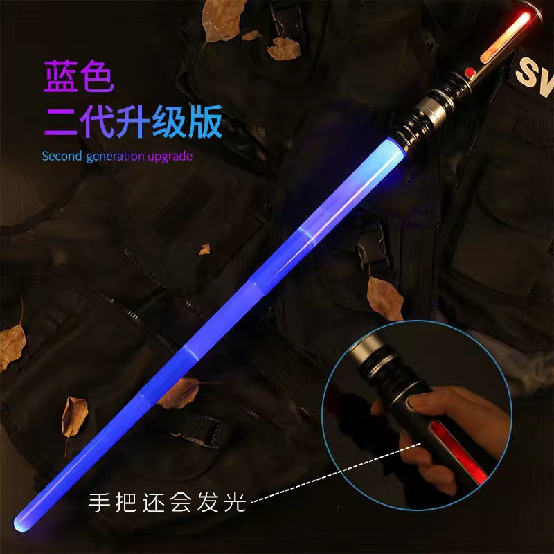 Transfronterizo Amazon Planet Wars sable de luz espada láser espada luminosa retráctil juguete palo de luz palo láser palo