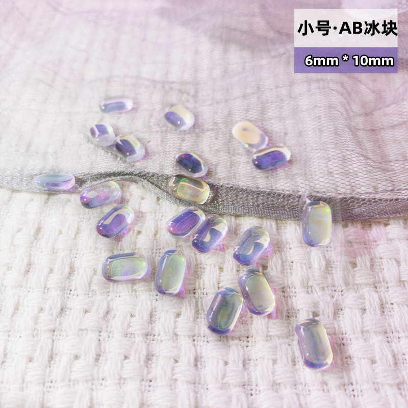 [小号·AB]6x10mm.jpg