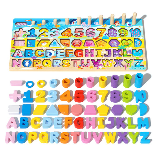 Children's magnetic fishing toys digital building blocks multifunctional six-in-one fruit logarithm board matching puzzle