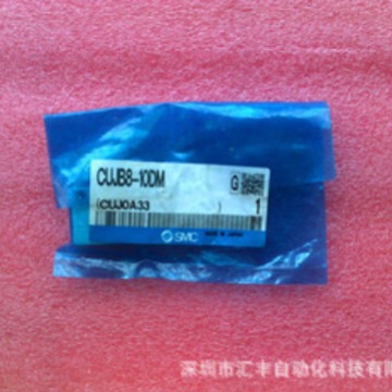 SMC原装气缸 CUJB8-10DM，CUJB8-10D,CUJB8-15D