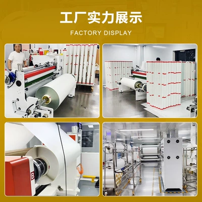 TPU invisible car wrap, paint: Car paint protective film