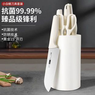 �냺�oʳ���õ������b���ò˵��˰����һ�M�ϲ��P�ȫ�׏N������