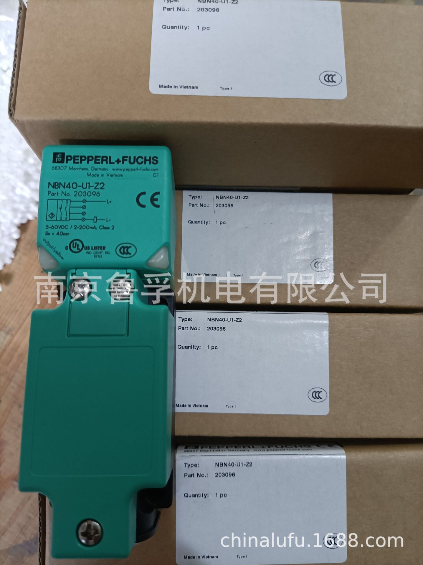 NBN40-U1-E2倍加福传感器全新原装现货，订货请核实