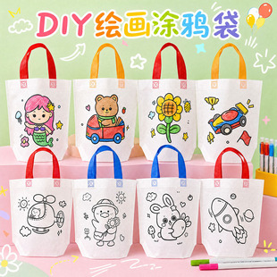 ��ͯ�T�f���ֹ� DIY �L���T�f������׃��@�ؔ����ͨ�Tɫ����