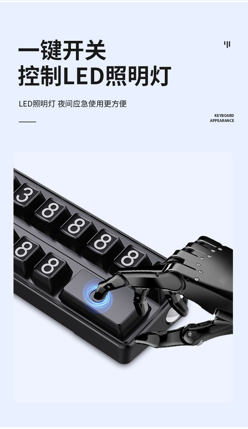 2025 New Unique Creative Keyboard Hero Multifunctional Safety Hammer Striker Window Breaker Lighting Temporary Parking Sign