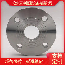 l̼䓲PƽӷmƬ ڏ˷mP m