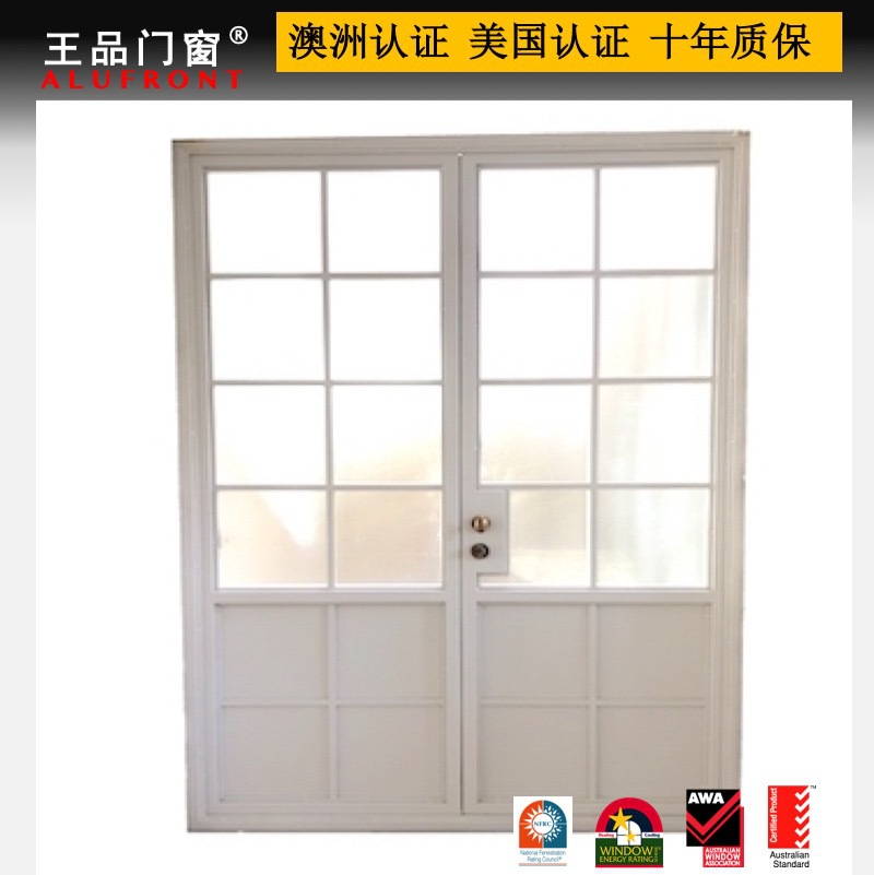 极窄薄框铝合金窄框玻璃平开门