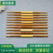 SKC�p�^�X�h� ���P䓲�ɫë�¾����o������ �ֹ���ͯDIY������b