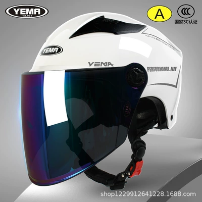 Lightweight Safety Helmet, Motorcycle Summer: Motosiklet kaskı (dəbilqə) - ceramic-white-colorful-long-mirror